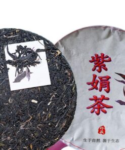 Wilder purpurroter alter Baum Pu-erh Tee 200g Gealterter roher Puerh Zi Juan Pu'er Tee