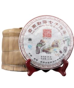 Yunnan Menghai Geschätzter Reifer Pu'er-Tee, Milder Geschmack, 13 Jahre Gereiftes Aroma 357g