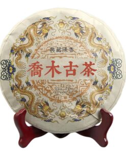 HELLOYOUNG 357g Arbor Ancient Tea Old Tea Sheng Puerh Gereifter PuErh Ohne Zusatzstoffe Handgepresster Grüner Pu-erh Loser Roher PUErh Teekuchen Natürliches Grünes Getränk
