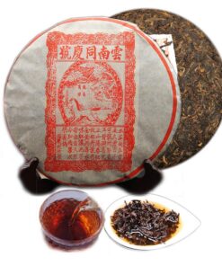 通用 Yunnan natürlicher Alter reifer Puer-Tee-Kuchen chinesischer Alter Pu-Erh-Tee gesundes Getränk 357g