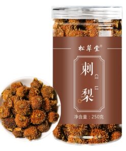 Natürlicher Kräutertee Gesunder Tee Kaktusfeige Getrocknete Früchte 250g Kaktusfeige Tee 8,81oz Vitamin C Kaktusfeige Früchte