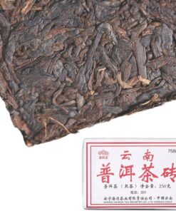 Reifer Tee Ziegel 7588 Yunnan Reifer Purerh Tee 2020 Haiwan Shu Puer Chinesischer Tee 250g