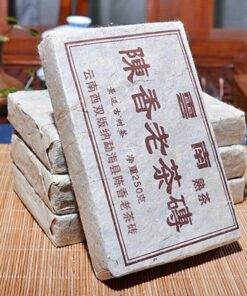 HELLOYOUNG 250g Gereifte Teeziegel Original PuErh Tee Chinesischer Puerh-Te Intensiv Reines Getränk Gekochter Tea Fermentierter Pu'er Te Handgerösteter Teeziegel (1pc)