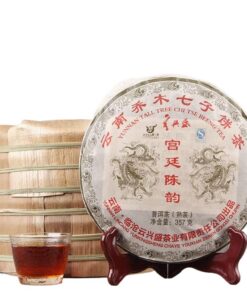 Gereifter Fermentierter Yunnan Pu 'er Reifer Tee 357g Gereifter Duft Palace Reifer Tee