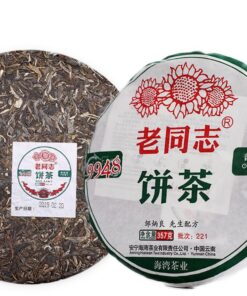 Lao Tong Zhi Haiwan Alter Roher Pu Er Tee Yunnan Puer Tee 357g