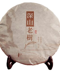 Yunnan 10 Jahre Gereifter Fermentierter Pu'er Reifeteekuchen - Alter Baum Trocken Gelagerter Alter Tee 357g