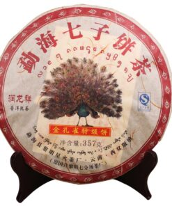 HELLOYOUNG 357g Traditionell Handgepresster PuErh-Tee Reifer Kuchen Yunnan PU-Erh Schwarztee Fermentierter Tee Vom Alten Baum Intensiver Reiner Teegeschmack