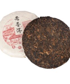 Yunnan Gereifter Duft Puerh Schwarztee, Alter Puerh Reifer Tee 100g / Kuchen Menghai Geschmack Frühlingstee (100g * 1 STÜCK)