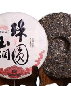 HAIWAN 400g Roher Puer 2019 Ganz alter Kamerad Zhu Yuan Yu Run Pu-erh Teekuchen