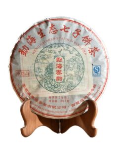 357g Menghai Frühling Charm Pu - Erh Roher Tee - Gepflückt in Der Menghai-Quelle, Natürlicher Tee-Charme