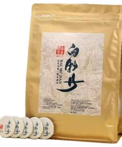 Prämie Fuding Alter Weißer Tee Bai Mudan Kleiner Runder Kuchentee 250g Tragbare Und Sammelbare Wahl