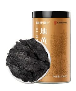 Natürlicher Premium-Kräutertee Gekochte Rehmannia Glutinosa 200g/7.05oz Rehmannia-Wurzel Neun Gedämpft Und Neun Sonne