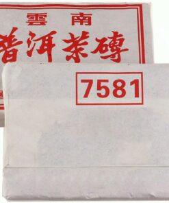 250g Backstein-Tee Chinesisch Alt Pu'er Bio Berühmte Teemarke 7581 Pu Erh Tea Cake