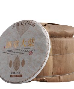 357g Prämie Yunnan Banzhang Großes Blatt Uralter Baum Pu - Erh Roher Kuchen - Duftend Mit Teearoma