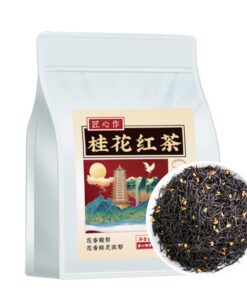 Chinesischer Lapsang Souchong Osmanthus Schwarztee - Loser Blatt-Tee - Starkes Aroma Schwarztee (250g * 1)