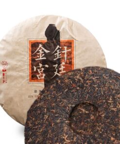 357g Royal Jin Zhen Gong Ting Reifer Pu-erh-Teekuchen Pu'er Tee