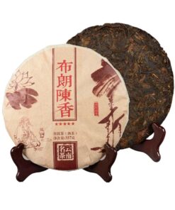 Yunnan Gereifter Duft Puerh Schwarzer Tee, Menghai Rohstoff Brauner Reifer Tee Kuchen 357g