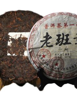 HELLOYOUNG Shu Puer Tee 2008 yr Sanpa Lao Ban Zhang Reifer Puerh 357g