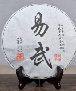 Chinesischer Pu Erh-Tee 357g (0.787LB) Roher Puer-Tee Schwarzer Tee Qizi-Teekuchen Drachekuchen Gekochter Tee Alte Bäume Pu erh-Tee Gesundheitswesen Pu er-Tee