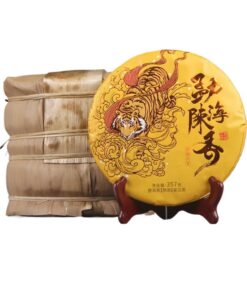 Menghai Gealterter, Duftender, Reifer Pu'er-Tee, Qualität Nach Wahl 357g Yunnan Pu-er Kuchentee