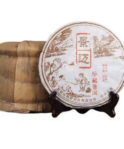 Yunnan Aged Fragrance Puerh Schwarzer Tee, Geschätzter Pu 'er Reifer Tee 357g Jingmai Mountain Qizi Kuchen Tee