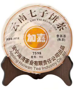 357g Reifer Puer-Tee Yunnan Qizi 7598 Puer-Tee-Kuchen Organischer natürlicher Pu'er Ältester Baum Gekochter Puer-Schwarzer Puerh-Tee-Grünkost