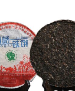 Silbermedaille Award Kuchen 357g Roh 2007 Nanqiao Bulang Laubenbaum Iron Pu-erh Tee