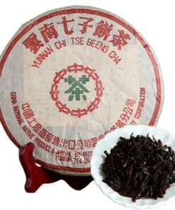 HELLOYOUNG 357g Reifer PuErh-Tee Alter Pu-Erh-Tee Gekochter Schwarztee Puer-Tee Chinesischer Tee Reichhaltiger Und Reiner Puer Rottee drink