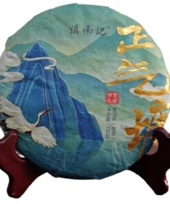 Yunnan Zhengqi Tang Uralter Tee Zu Beginn des Frühlings, Pu 'er Qizi Kuchen Roher Tee Mit Lang Anhaltendem Charme 200g