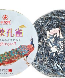 Premium Yunnan Pu'er Tee Gesundes Getränk 357g Eindruck Pfau Roher Tee Kuchen