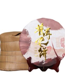 Yuanan Menghai 5 Jahre Gereifter Golden Bud Pu-erh Flying Cake Reifer Tee 100g Praktischer Handzerbrechlicher Tee