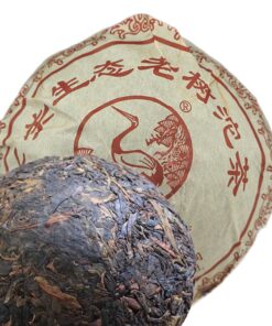 Schachtel Roher Pu-Erh-Tee Yunnan Puer Tee Xiaguan Ökologie Uralter Baum 2012 Tuocha 250 g