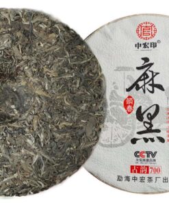 Zhonghong Yin Ma Hei 357g Alter Baum Pu'er Tee Roher Tee