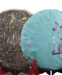 Island Mengku Pu-erh Tee Reiner Klassischer Pu'er Tee Kuchen Natürlicher Roher Tee 357g