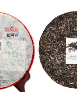 Bulang Berühmter Berg alter Baum Haiwan Zhang Jia San Dui Sheng Pu Erh Roher Tee 500g