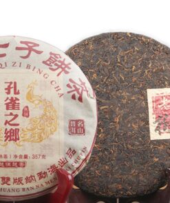 357g Brown Mountain Palace Reif Puer Tee Kuchen Organischer natürlicher Pu'er Ältester Baum Gekochter Puer Schwarzer Puerh Tee Grüne Nahrung