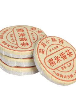 Yunnan Klebriger Duft Mini Tuocha, 500g / 17,64oz gereifter Pu - Erh Reifer Tee/Dunkler Tee mit starkem Aroma
