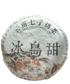 Yunnan Lincang Uralter Baum Isländischer Roher Pu 'er-Tee Zum Täglichen Trinken Und Verschenken 100g / Kuchen
