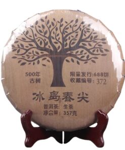 Yunnan Mengku Insel Frühling Tipp 357g Uralter Baum Pu-Erh Roher Tee - Insel Süß Aromatisiert