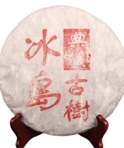 Yunnan Pu'er Tee, 357g Kollektion Alter Baum Reines Material Rohteekuchen, Chinesischer Tee