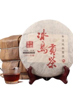 Yunnan Island Uralter Baum Goldene Knospe Reifer Tee, Gealtert Und Fermentiert 357g Reich An Geschmack Und Geschichte