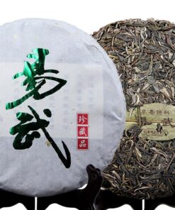 Roher Puer Tee 2014 Yiwu Ancient Tree Pure Yunnan Treasures Sheng Puerh Tee 357g