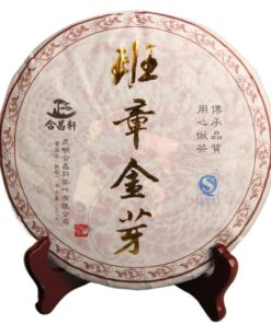 Kaiserlicher Pu'er Tee - Banzhang Goldene Knospen Reifer Tee, Gealterter Fermentierter Pu'er Kuchentee 357g