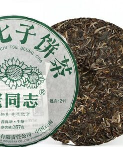 Charge 211 Yunnan QiZi Sheng Puerh 2021 Haiwan Brauner roher Puer-Tee 357g