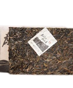 Alter Kamerad Guter Tee für jedermann Roher Puerh Ziegel 2017 Haiwan 250g