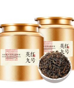 Yingde Yinghong Nr. 9 Starkes Aroma- Alter Baum Schwarzer Tee-250g Klassischer Exquisiter Yinghong Tee
