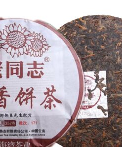 Anning Haiwan Reifer Pu Erh Tee ChunXiangCha 171 Pu Erh Teekuchen 357g