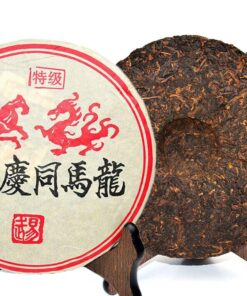 China Yunnan Puerh Tee 357g Reifer Puer Tee Kuchen Bio Schwarztee Natürlicher ältester