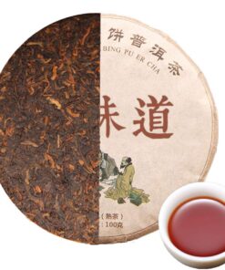 Reifer Tee Natürlicher Pu-Erh-Tee Alter Ban Zhang Shu Cha China 100 g Yunnan-Schwarztee