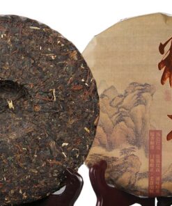 Nuo Mi Xiang Reifer Puer Tee 357g 2020 Klebreis Duftender Shu Puer Tee